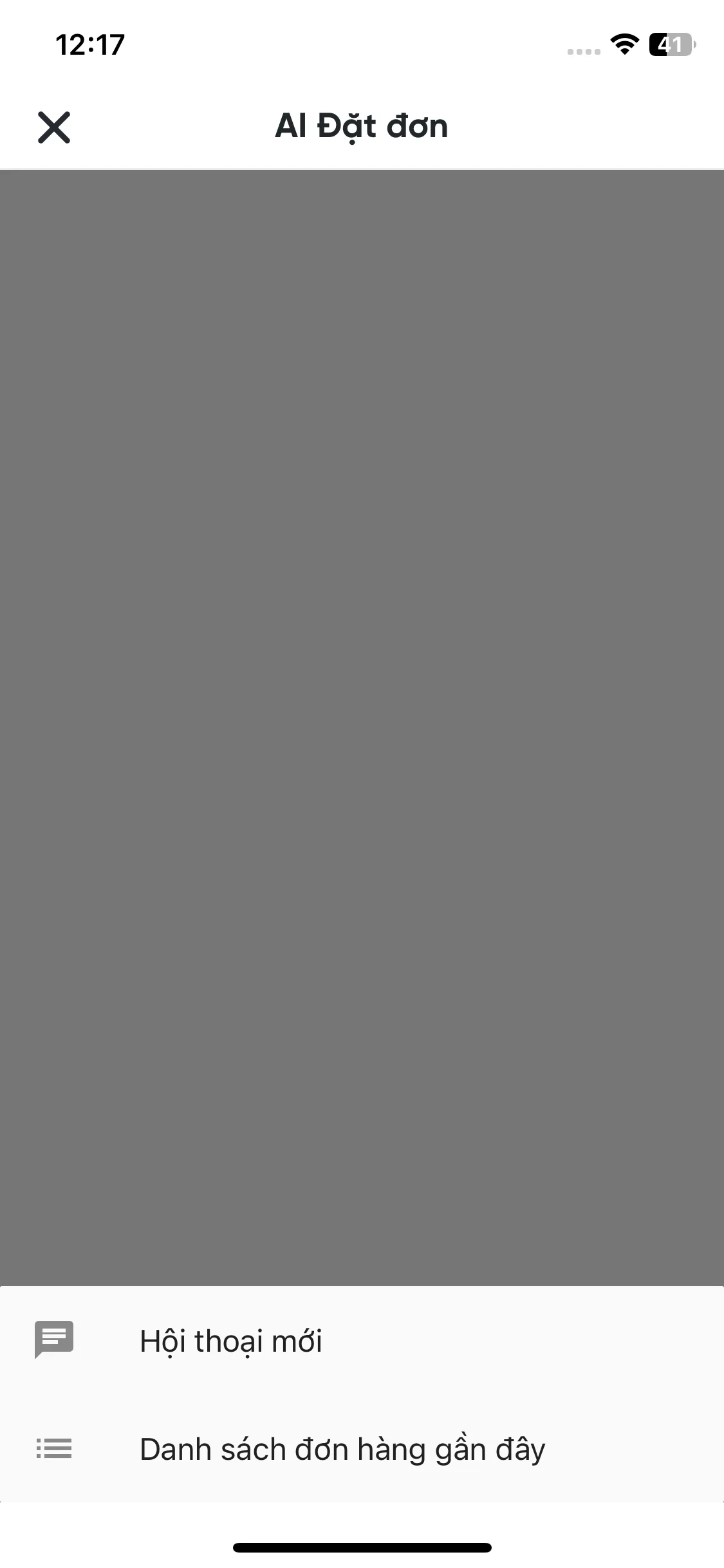 Test Image 2